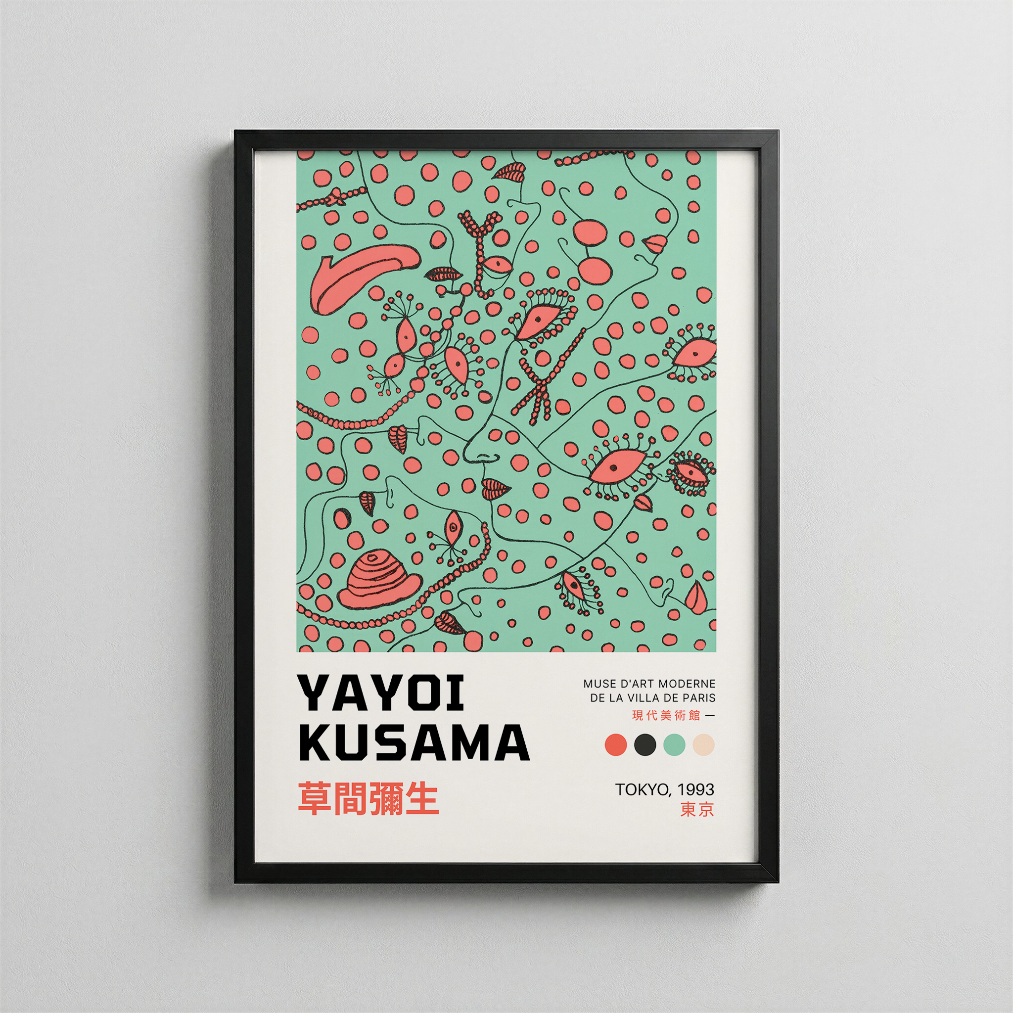 Yayoi Kusama – Dotted Universe