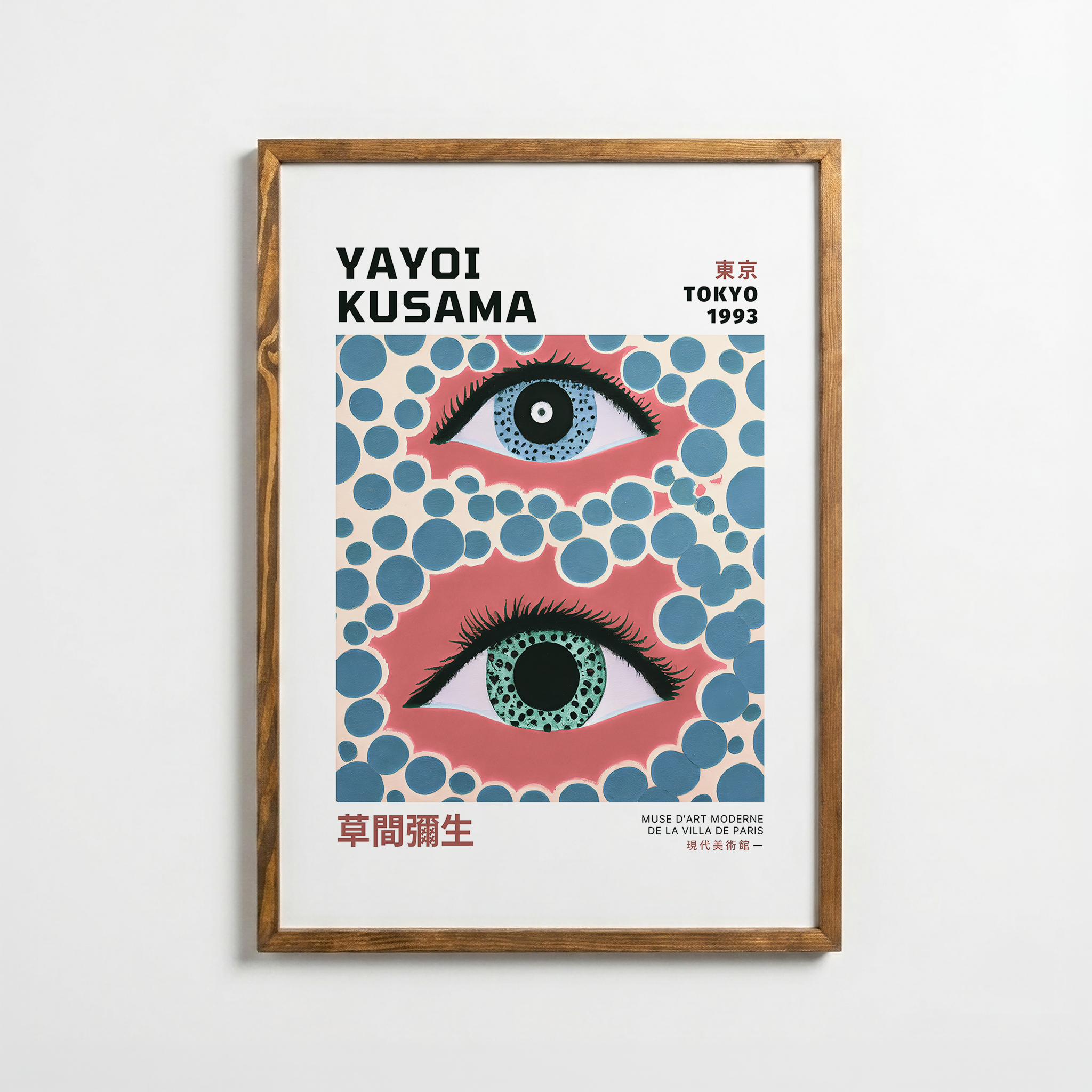 Yayoi Kusama – Dual Vision