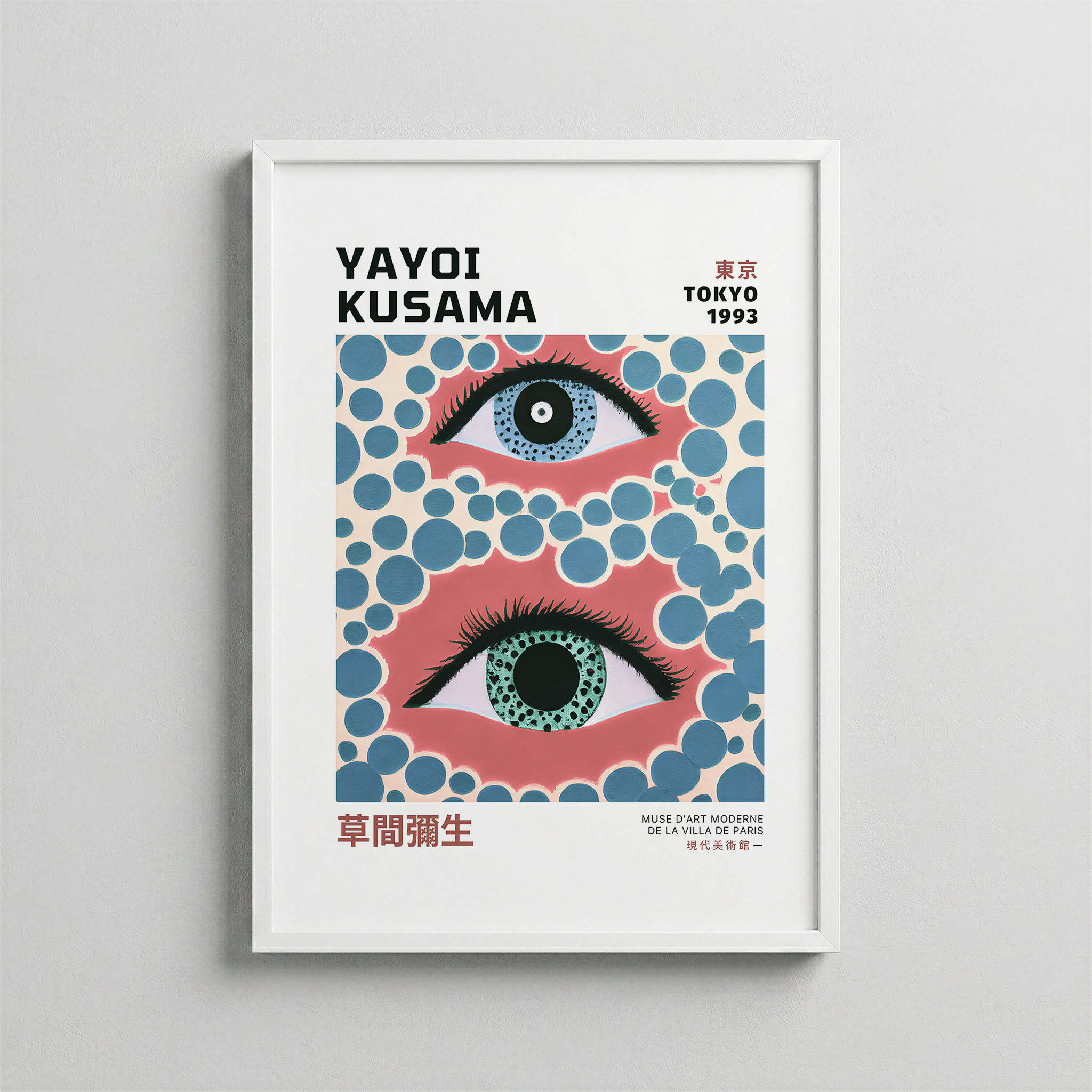 Yayoi Kusama – Dual Vision