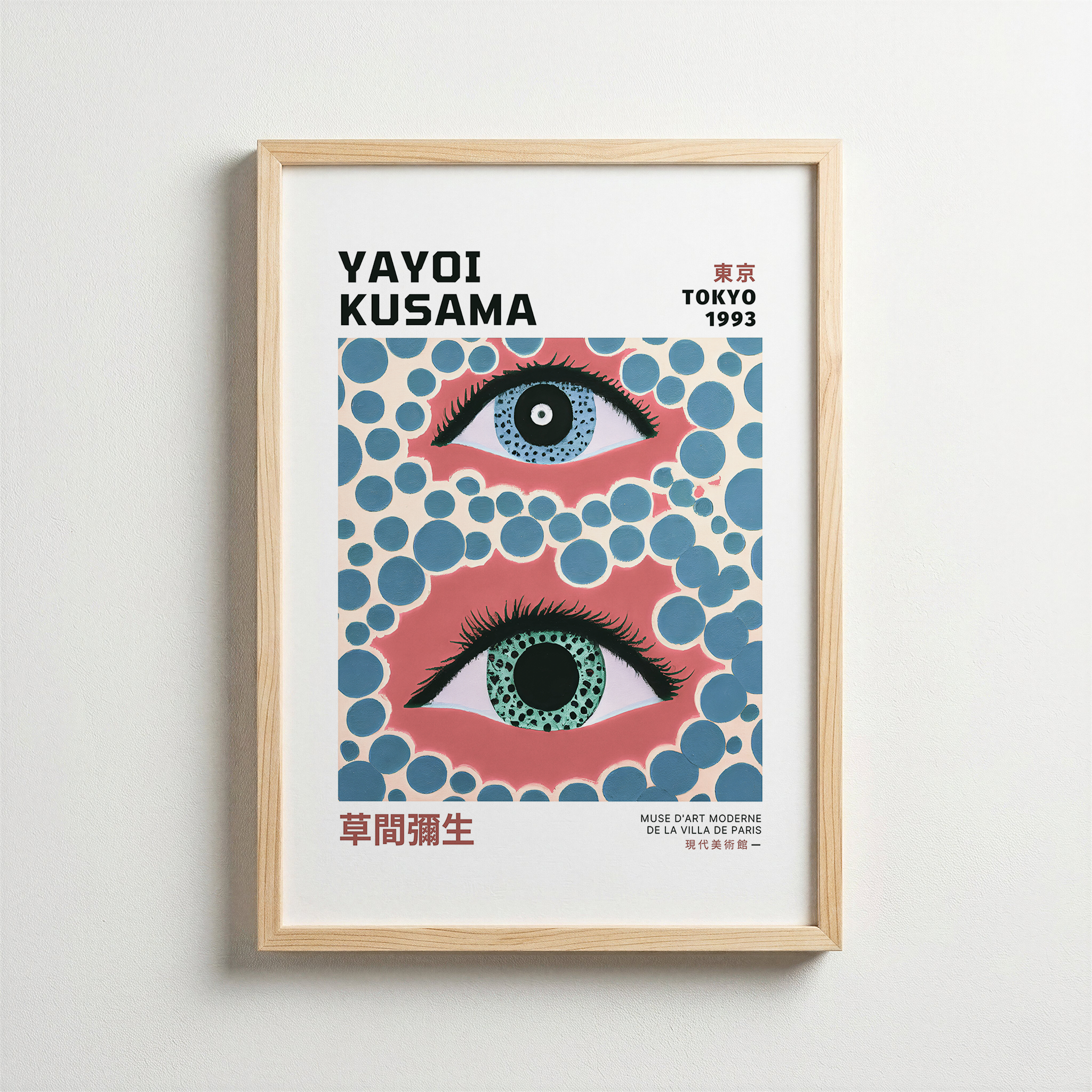 Yayoi Kusama – Dual Vision