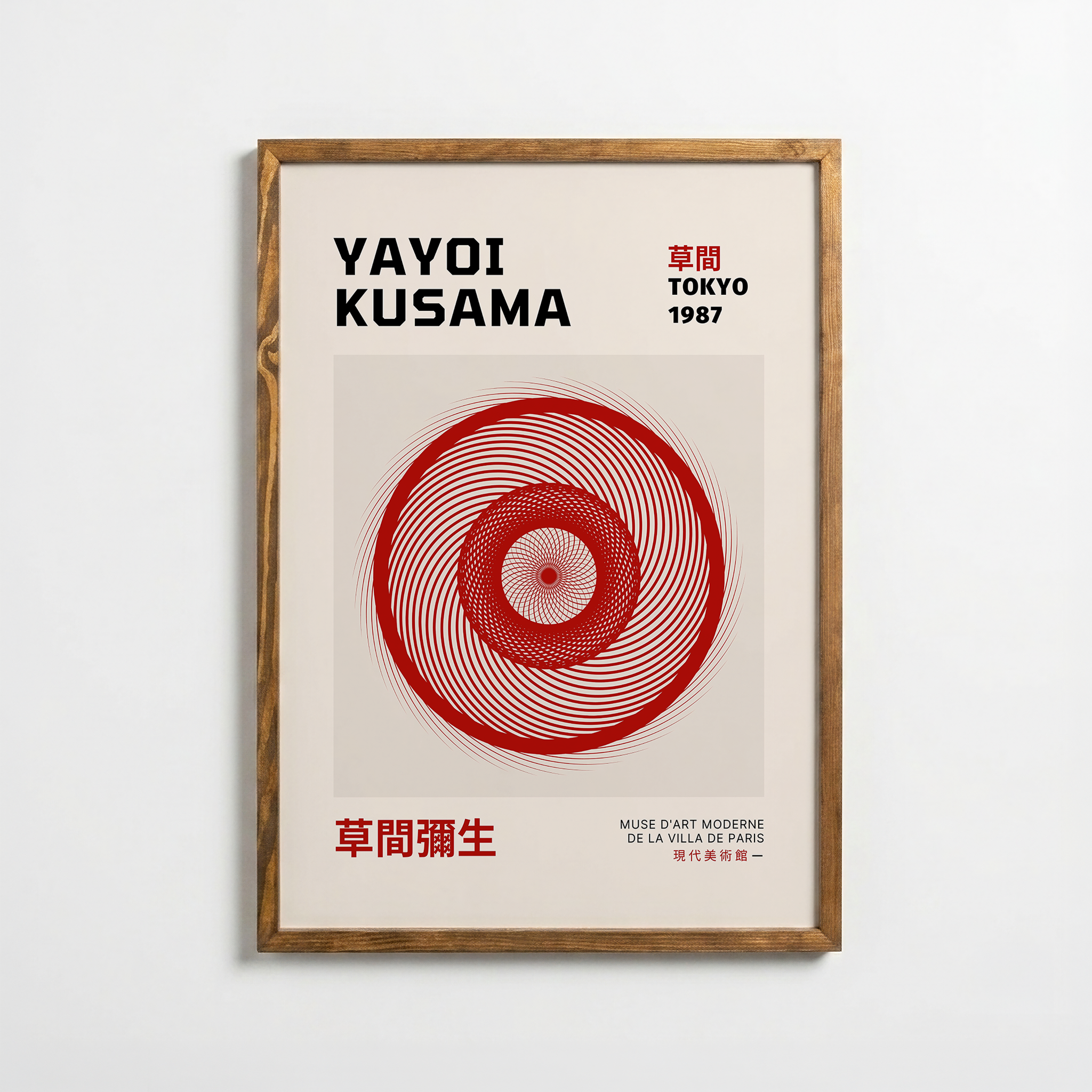 Yayoi Kusama – Hypnotic Orbit