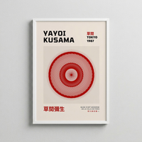 Yayoi Kusama – Hypnotic Orbit