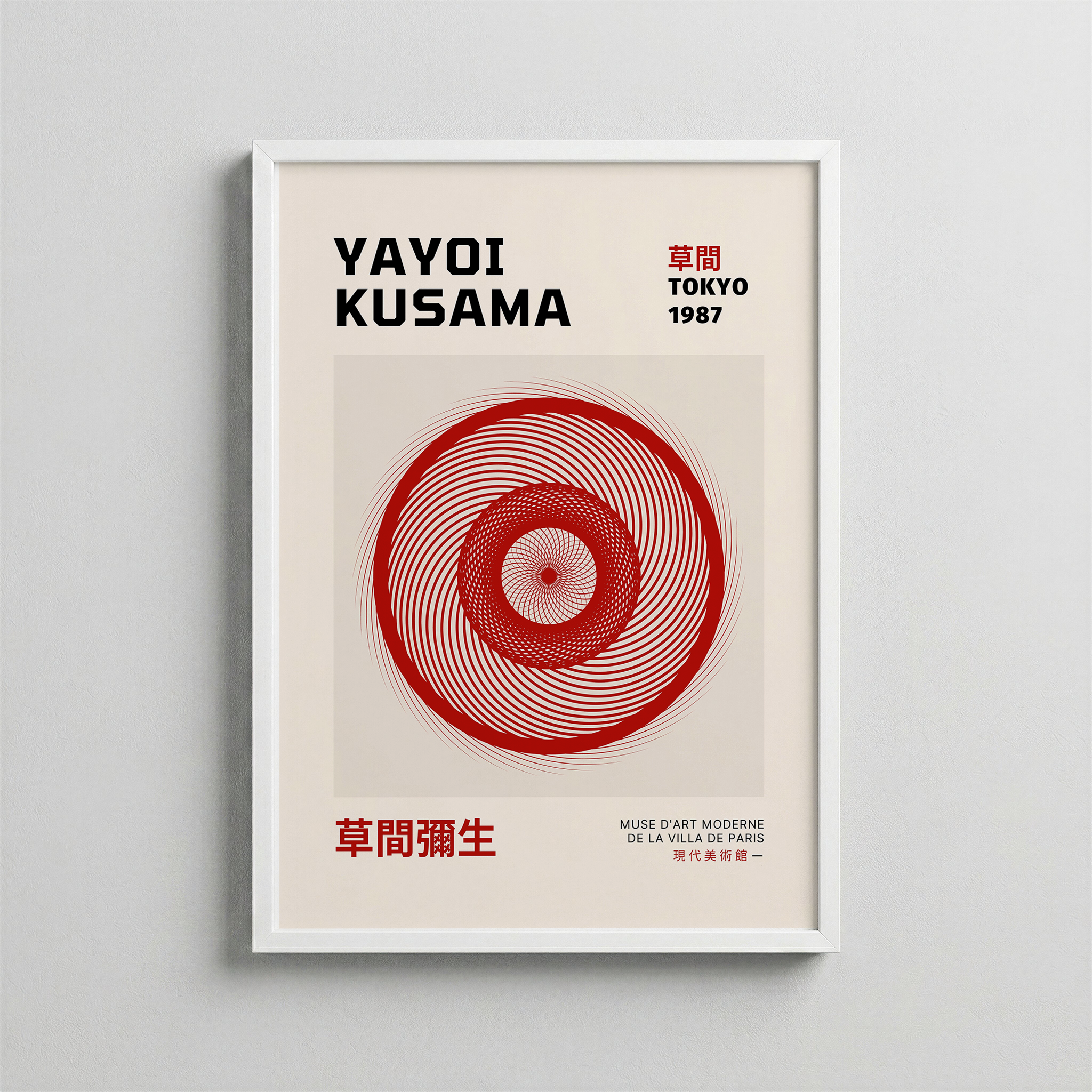 Yayoi Kusama – Hypnotic Orbit