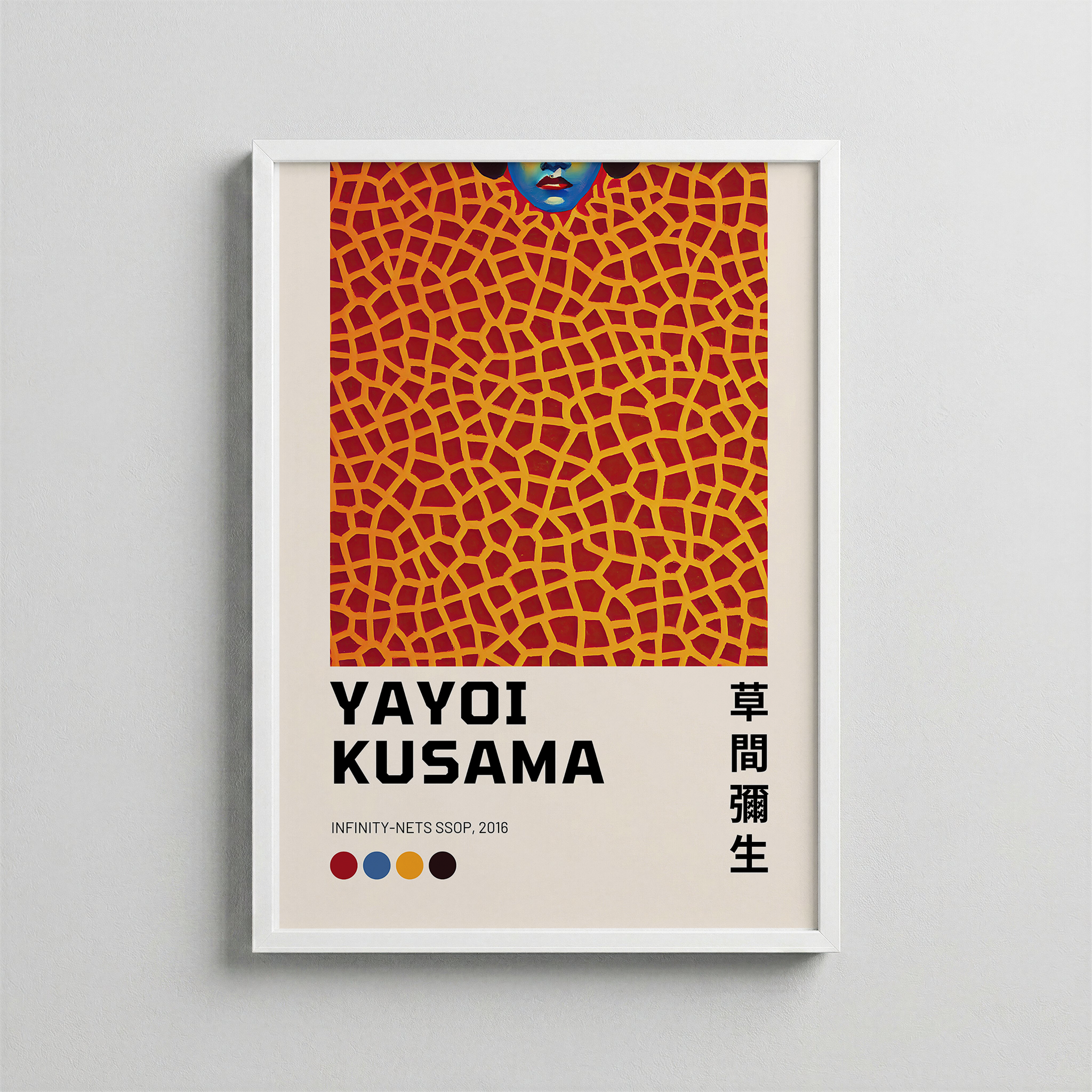 Yayoi Kusama – Organic Grid