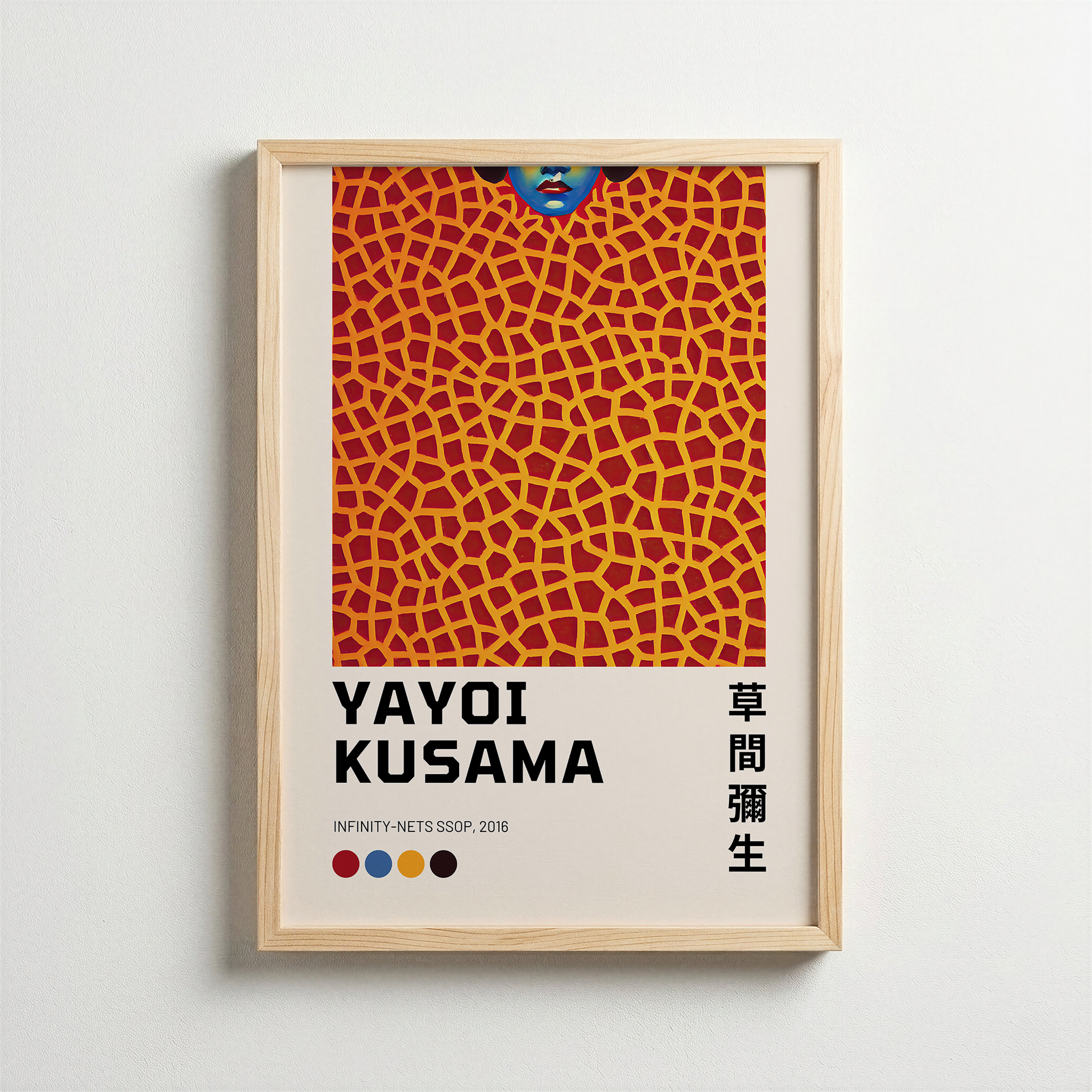 Yayoi Kusama – Organic Grid