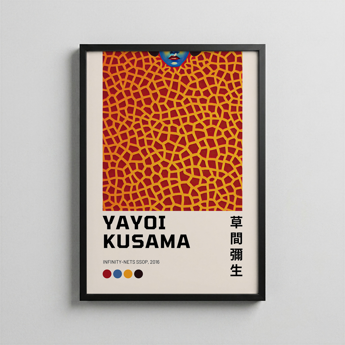 Yayoi Kusama – Organic Grid