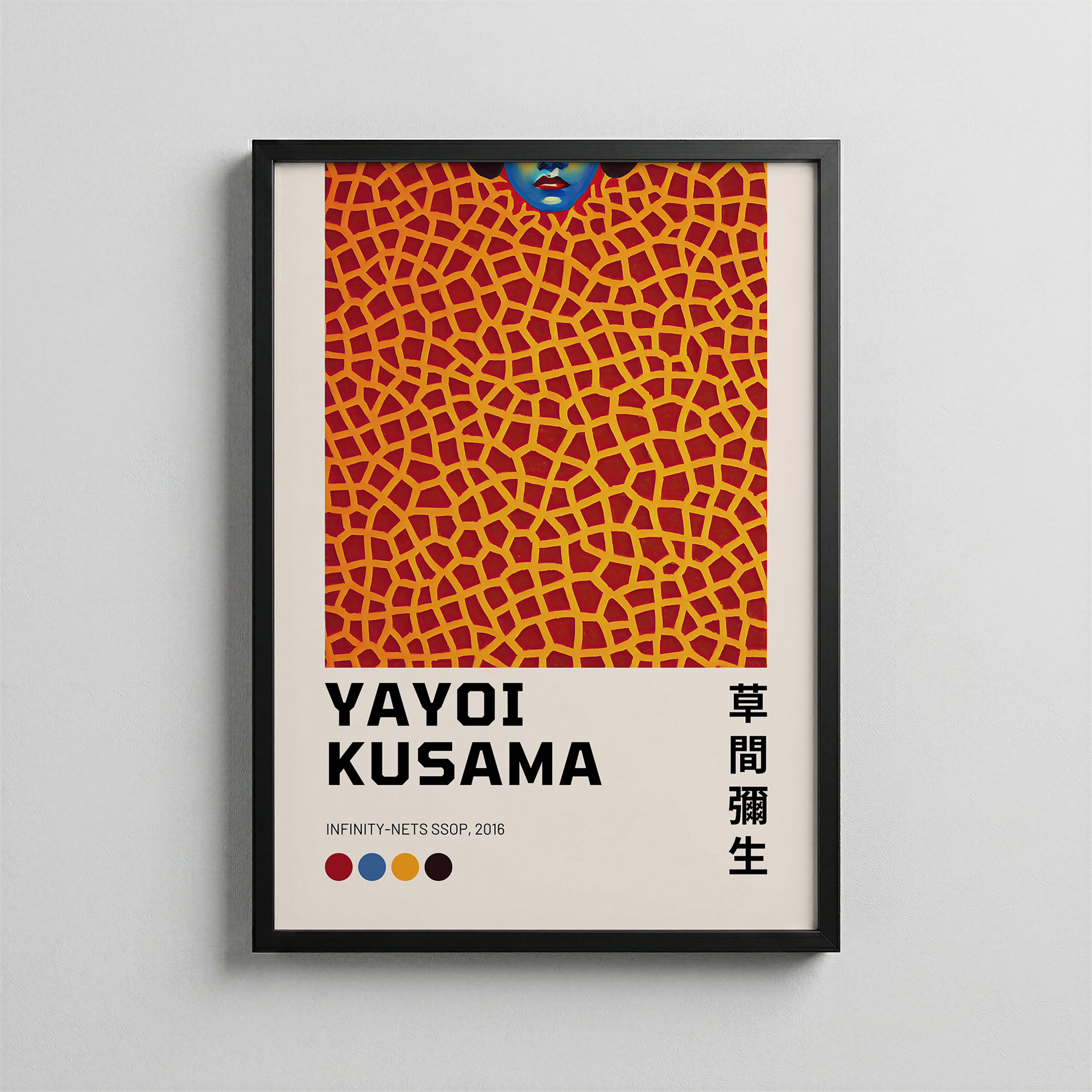 Yayoi Kusama – Organic Grid