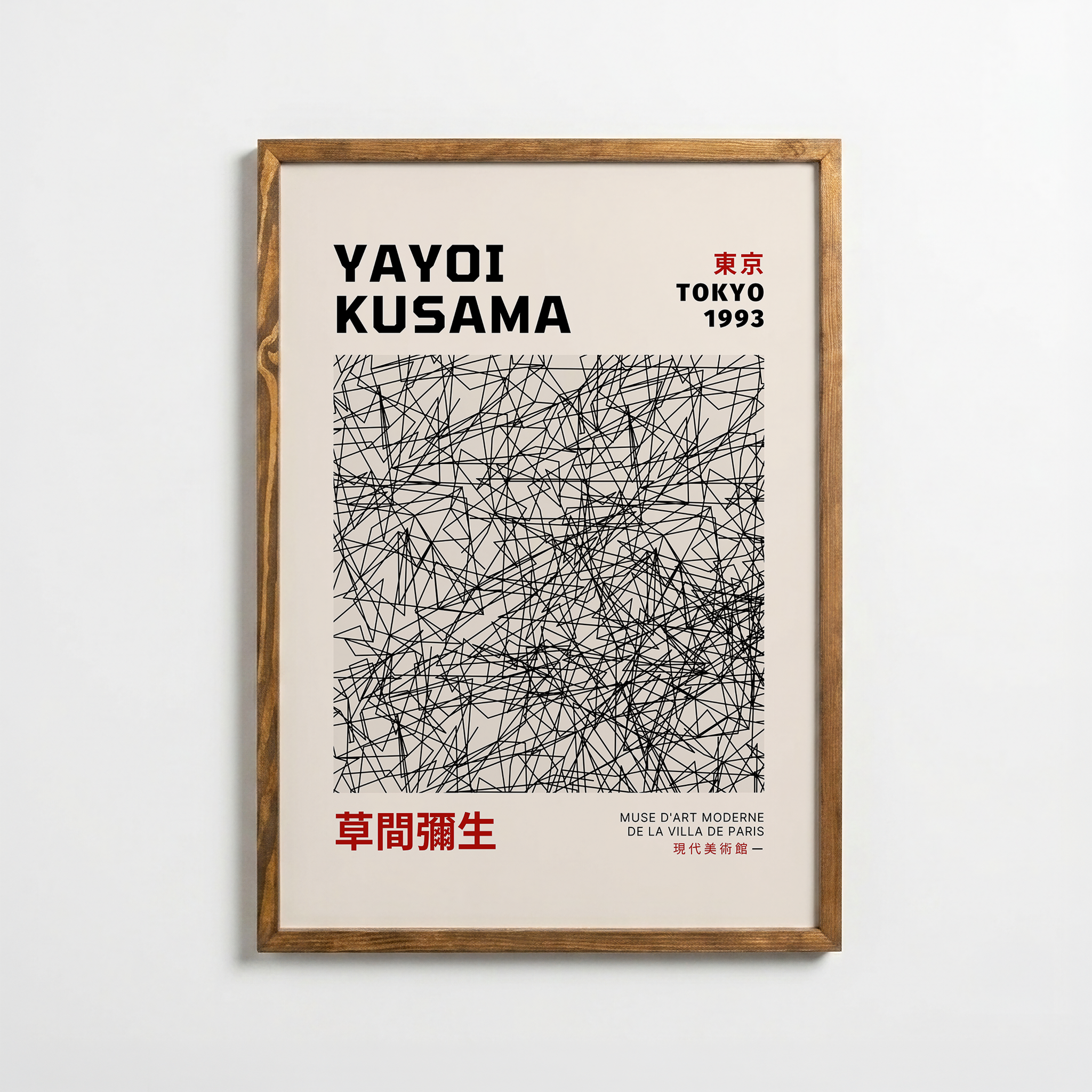 Yayoi Kusama – Chaos Lines