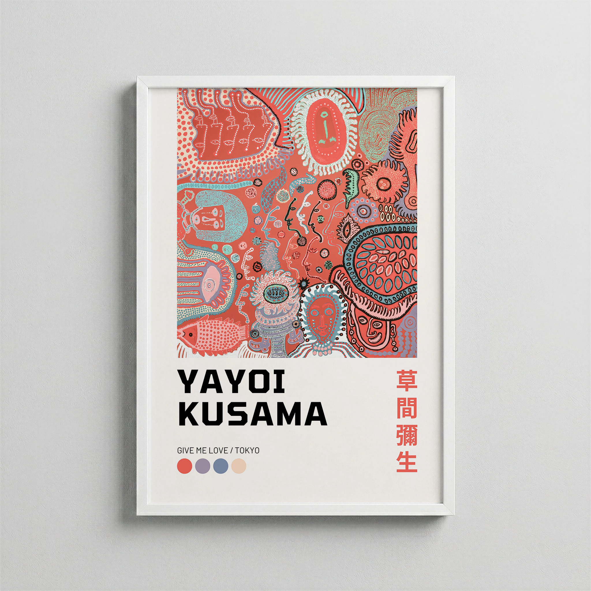 Yayoi Kusama – Psychedelic Garden