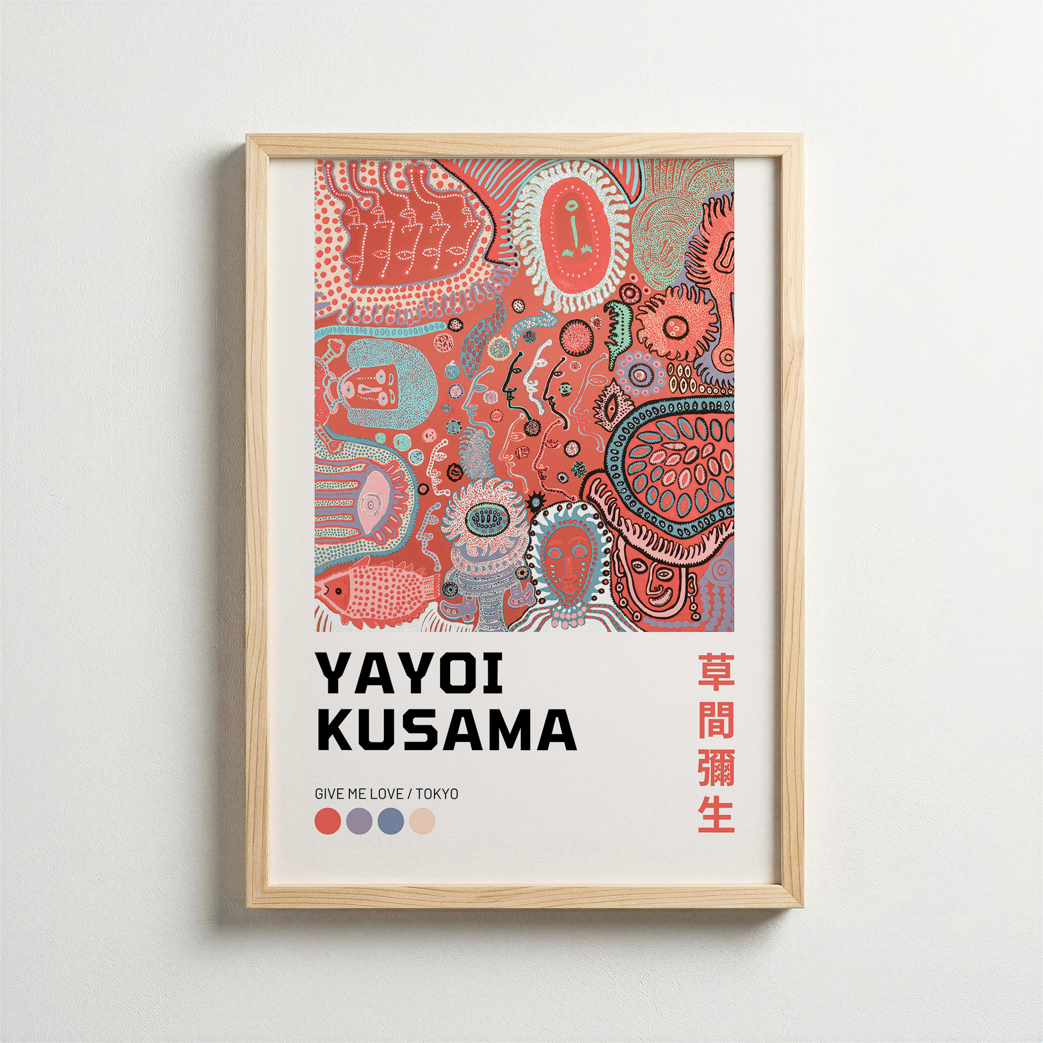 Yayoi Kusama – Psychedelic Garden