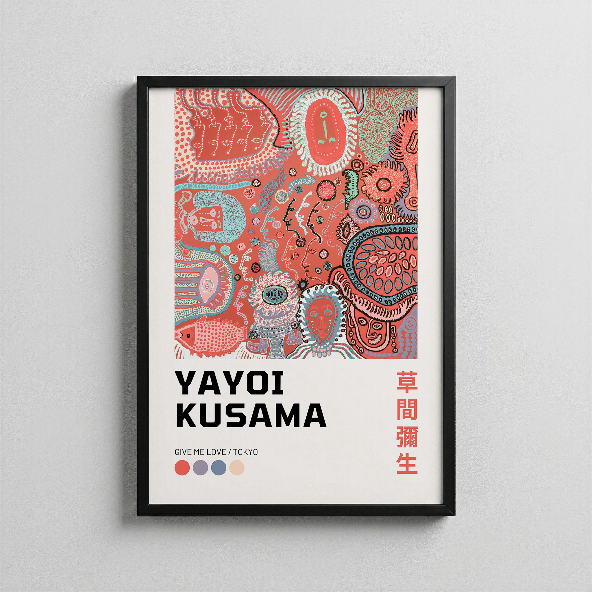 Yayoi Kusama – Psychedelic Garden