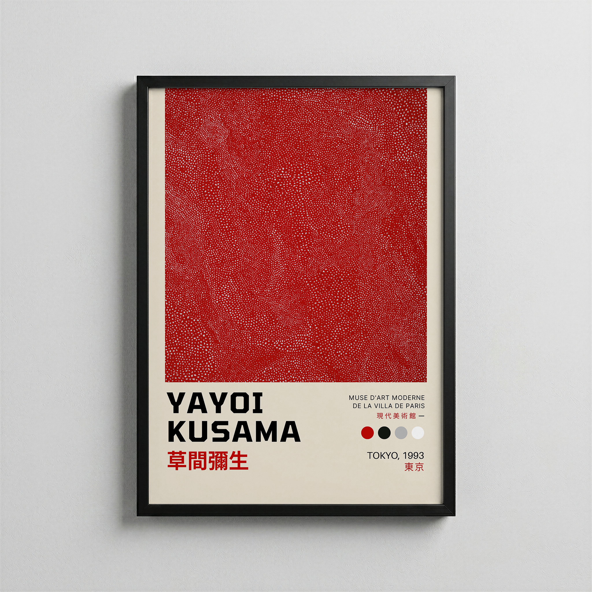 Yayoi Kusama – Red Infinity