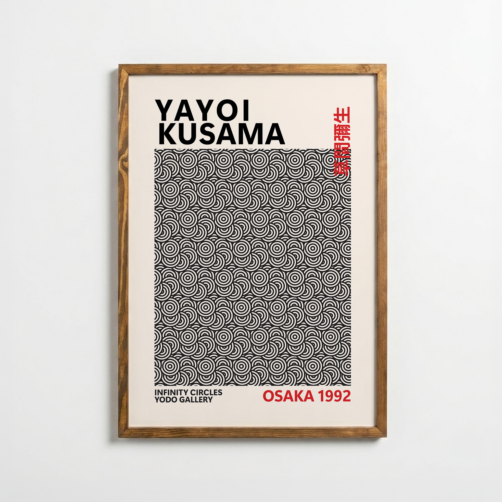 Yayoi Kusama – Hypnotic Dots