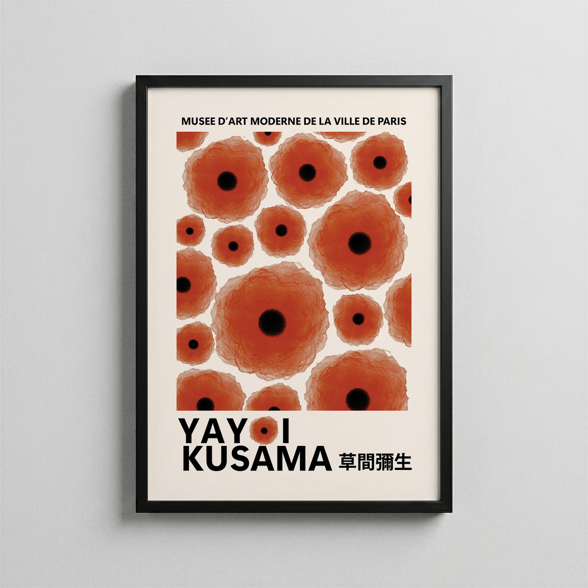 Yayoi Kusama - Abstract Dot