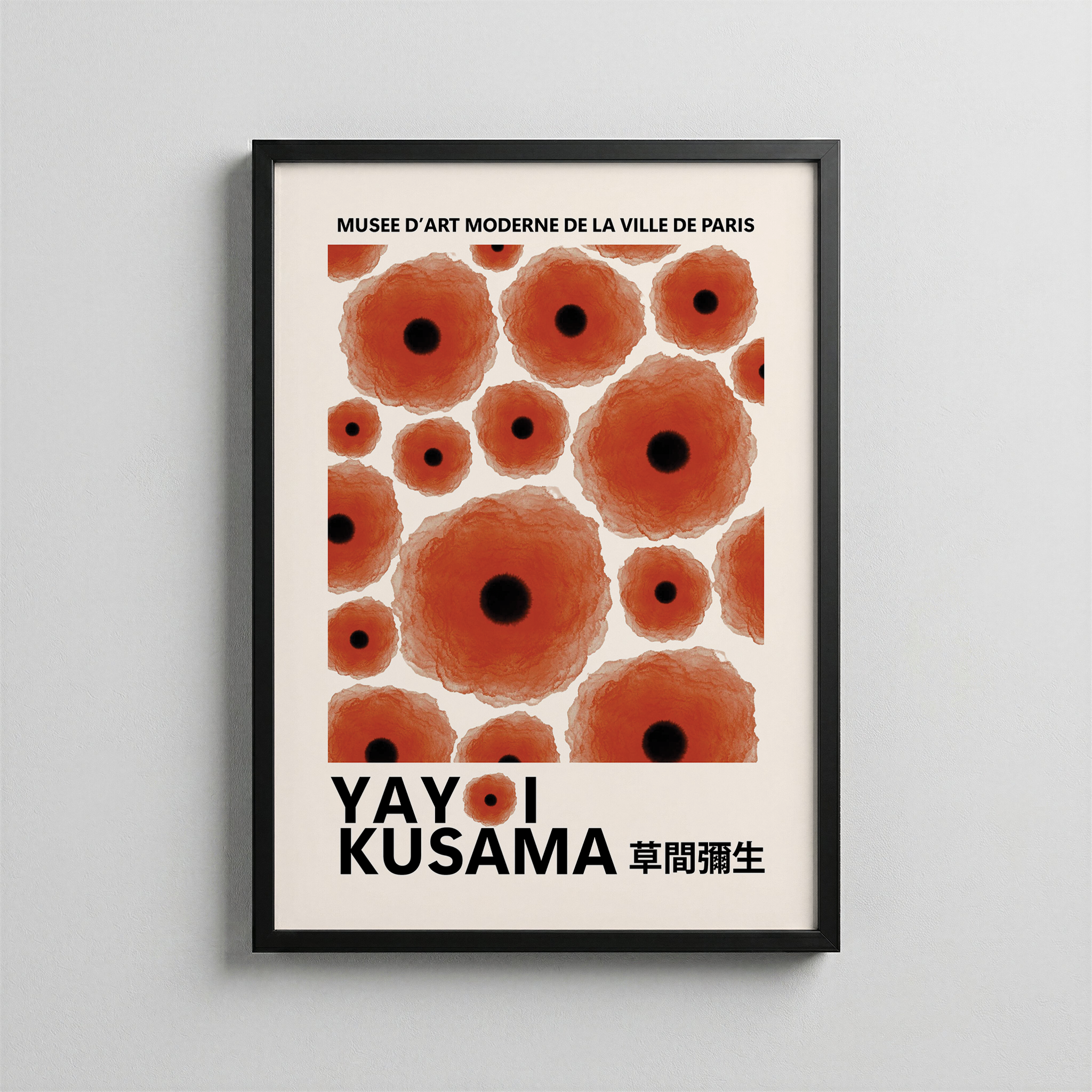 Yayoi Kusama - Abstract Dot