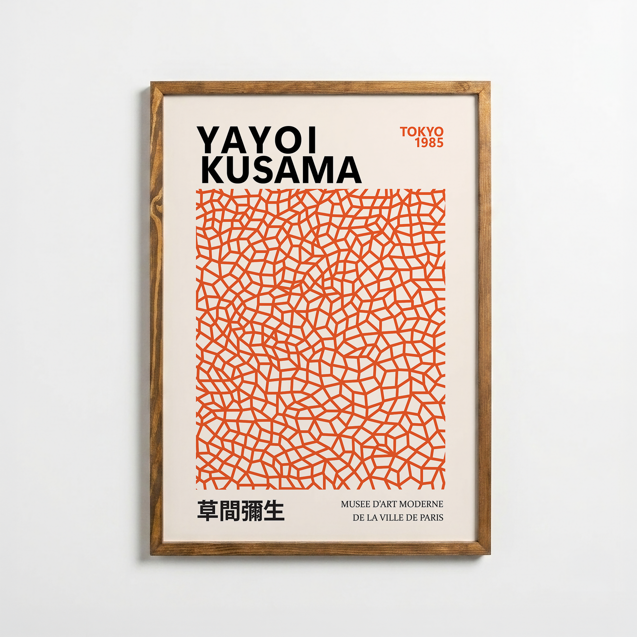 Yayoi Kusama - Brunt Orange