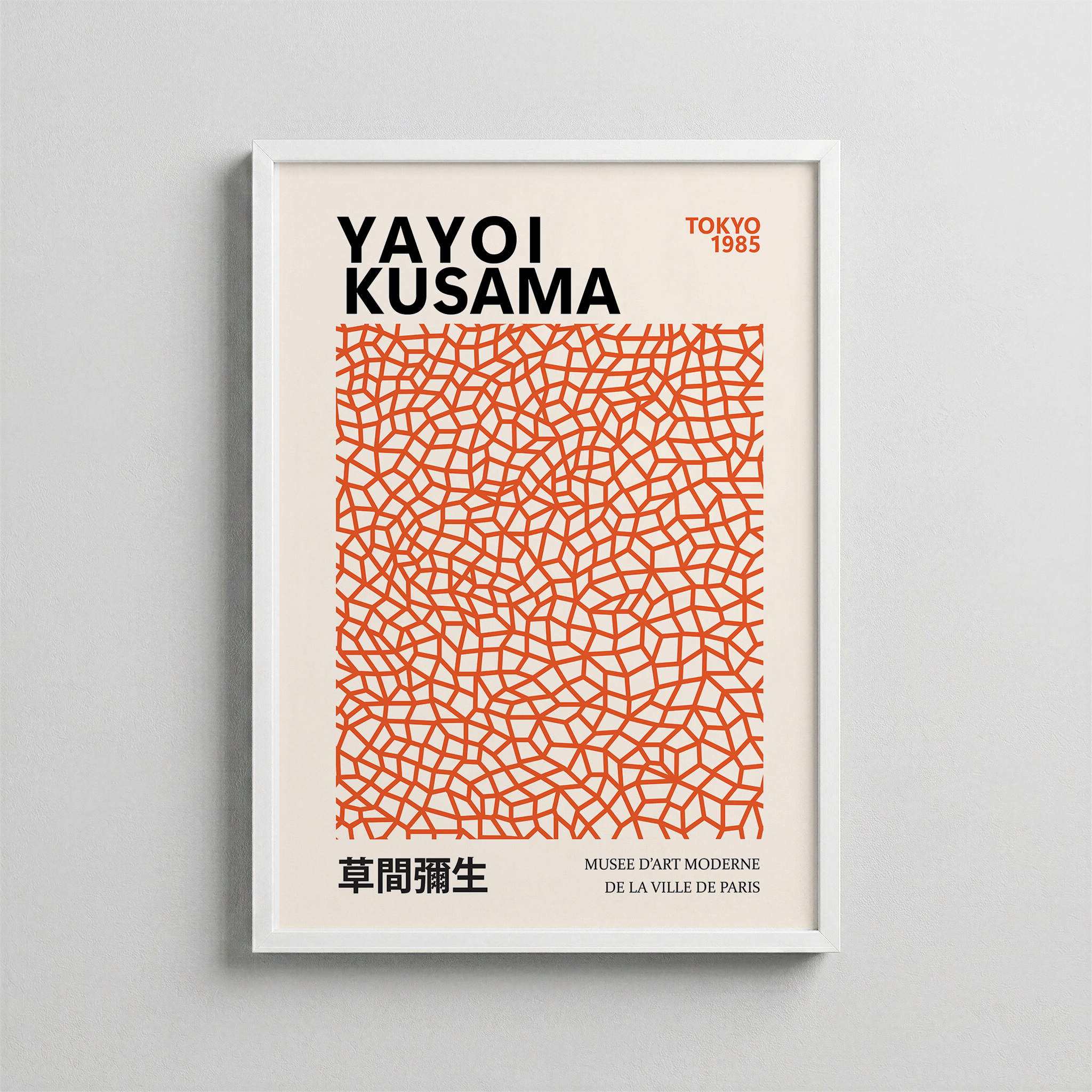 Yayoi Kusama - Brunt Orange