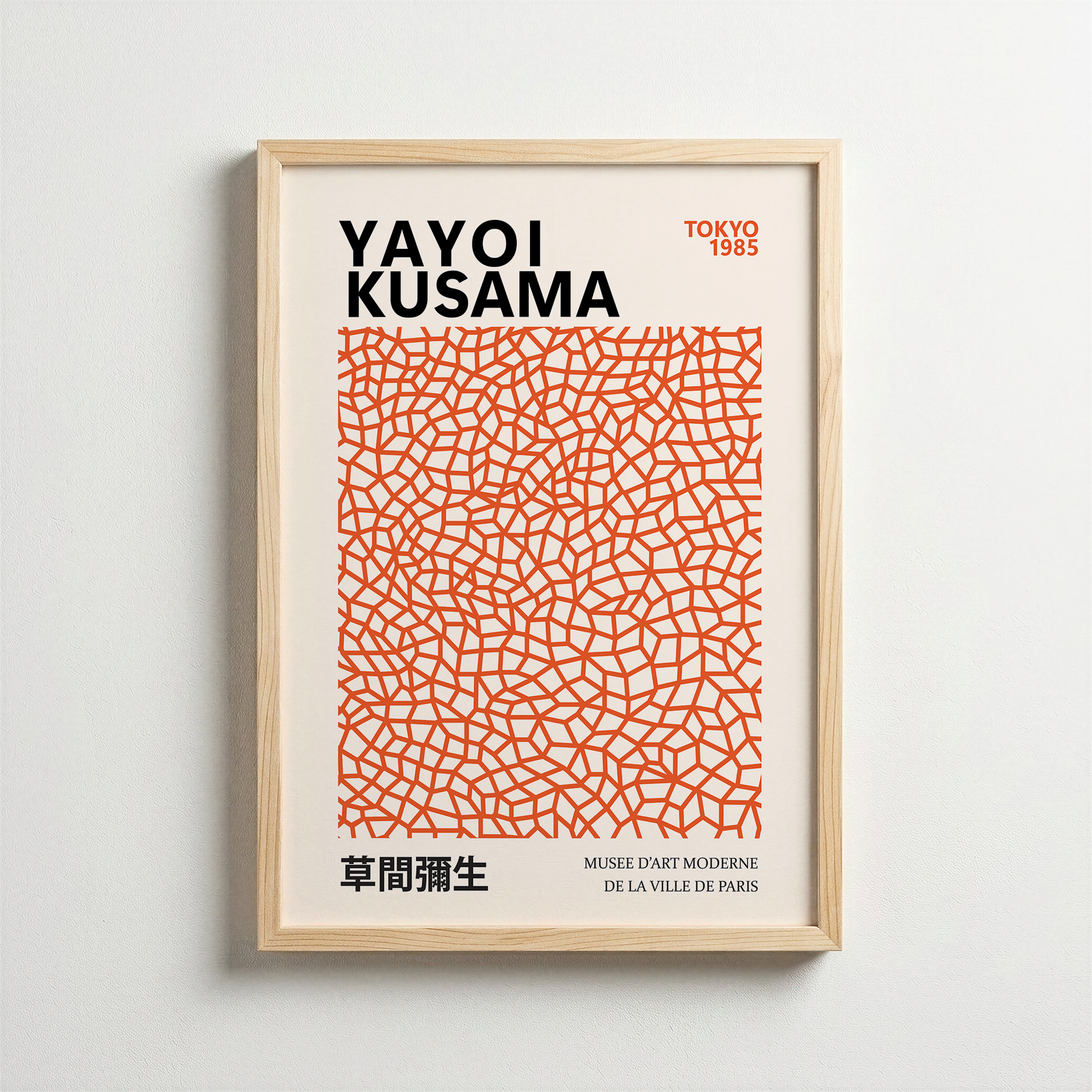 Yayoi Kusama - Brunt Orange