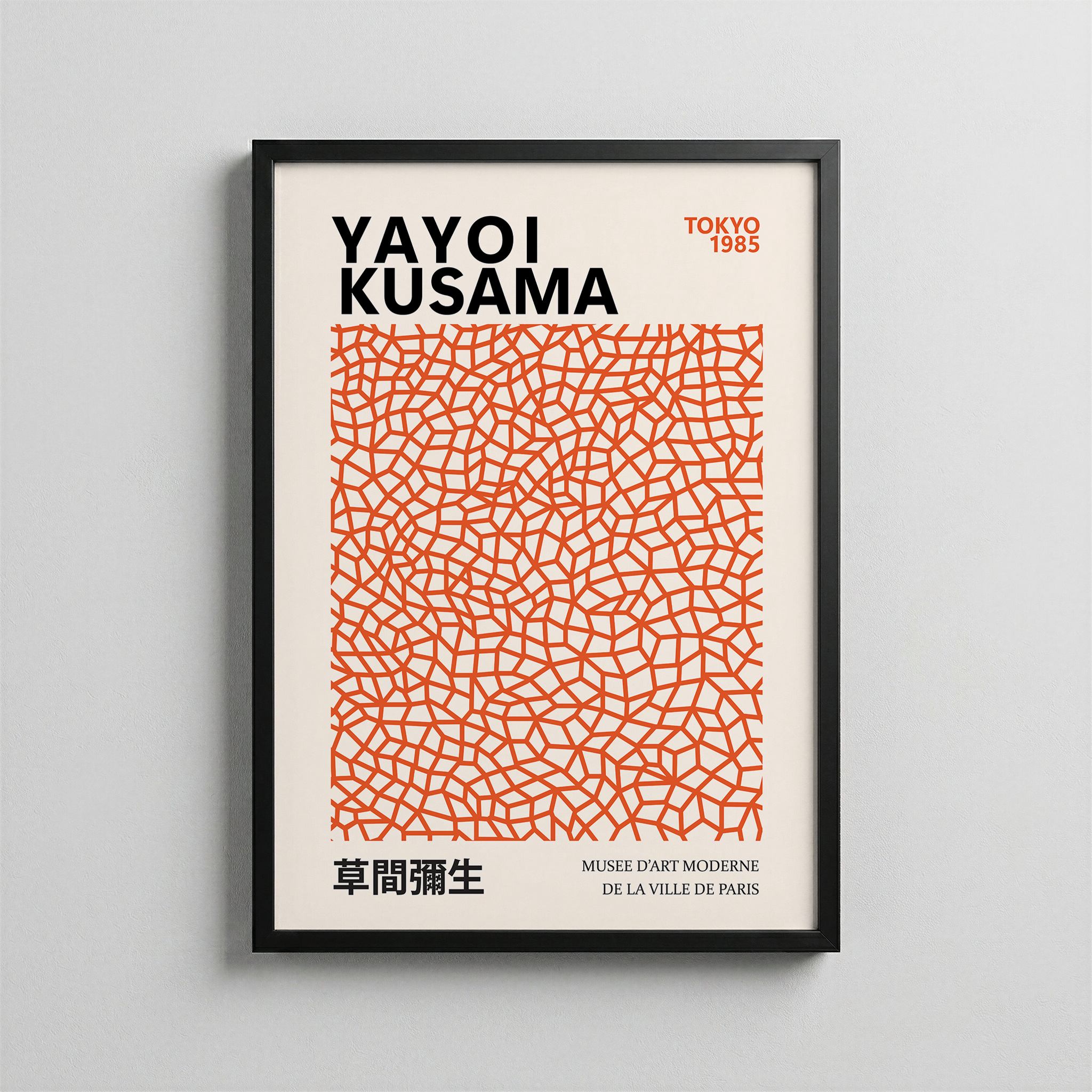 Yayoi Kusama - Brunt Orange