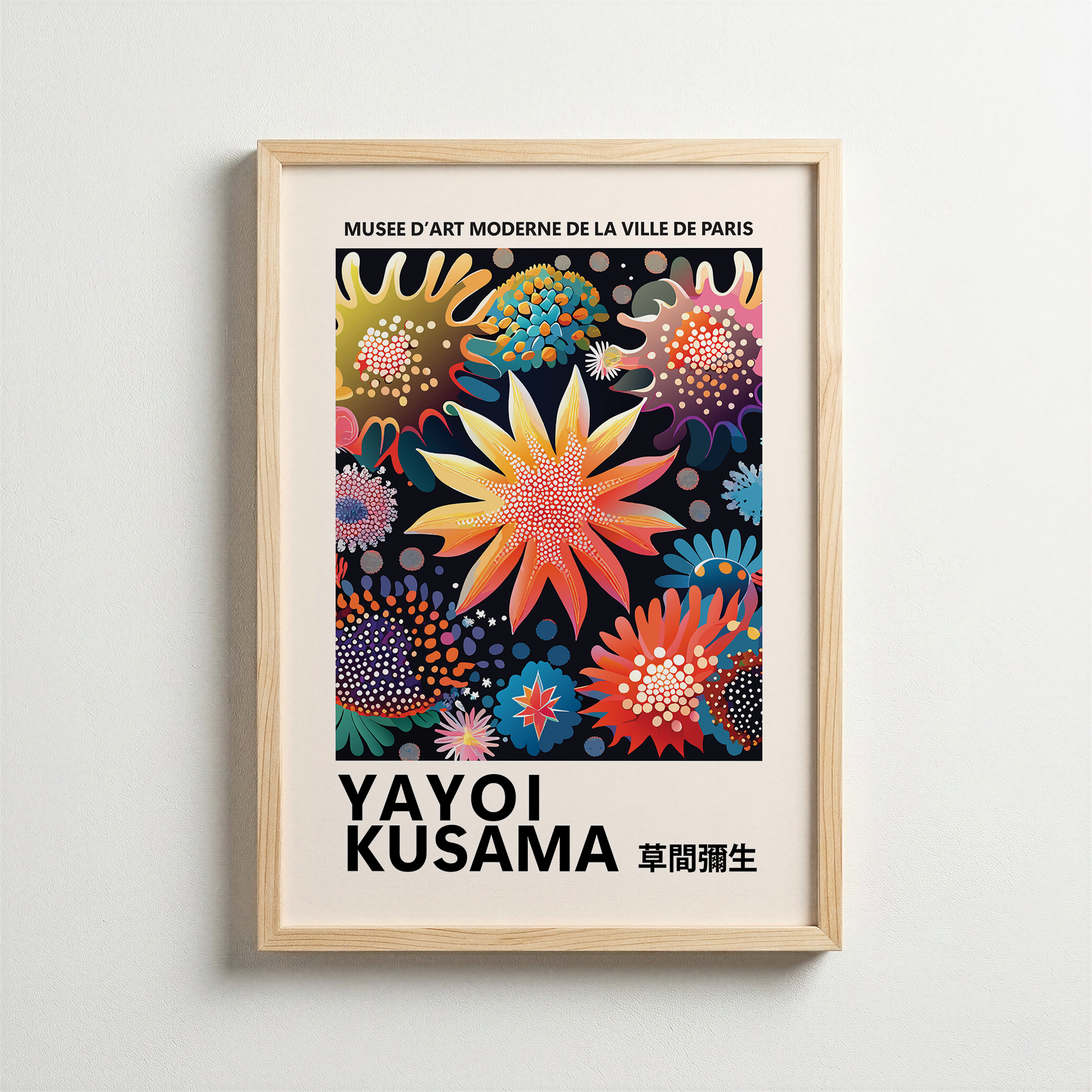 Yayoi Kusama - Exhibition