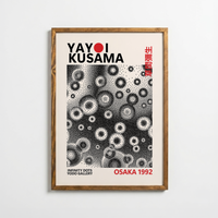 Yayoi Kusama - Infinity Dots