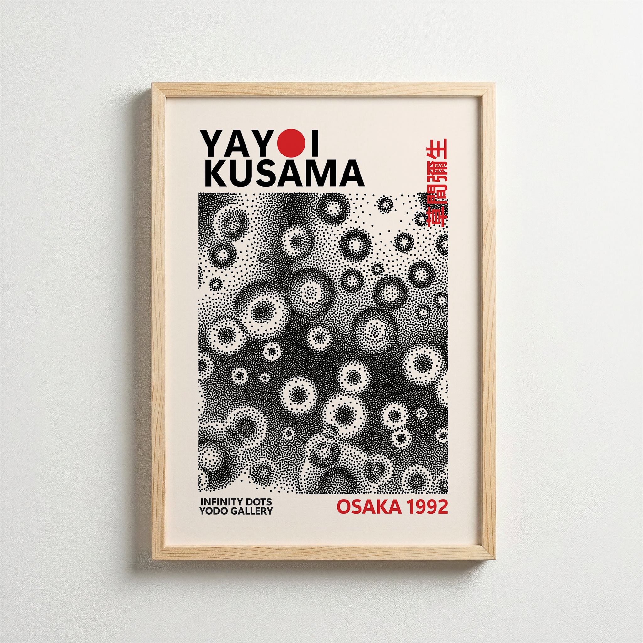 Yayoi Kusama - Infinity Dots