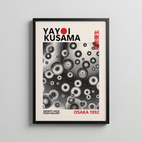 Yayoi Kusama - Infinity Dots