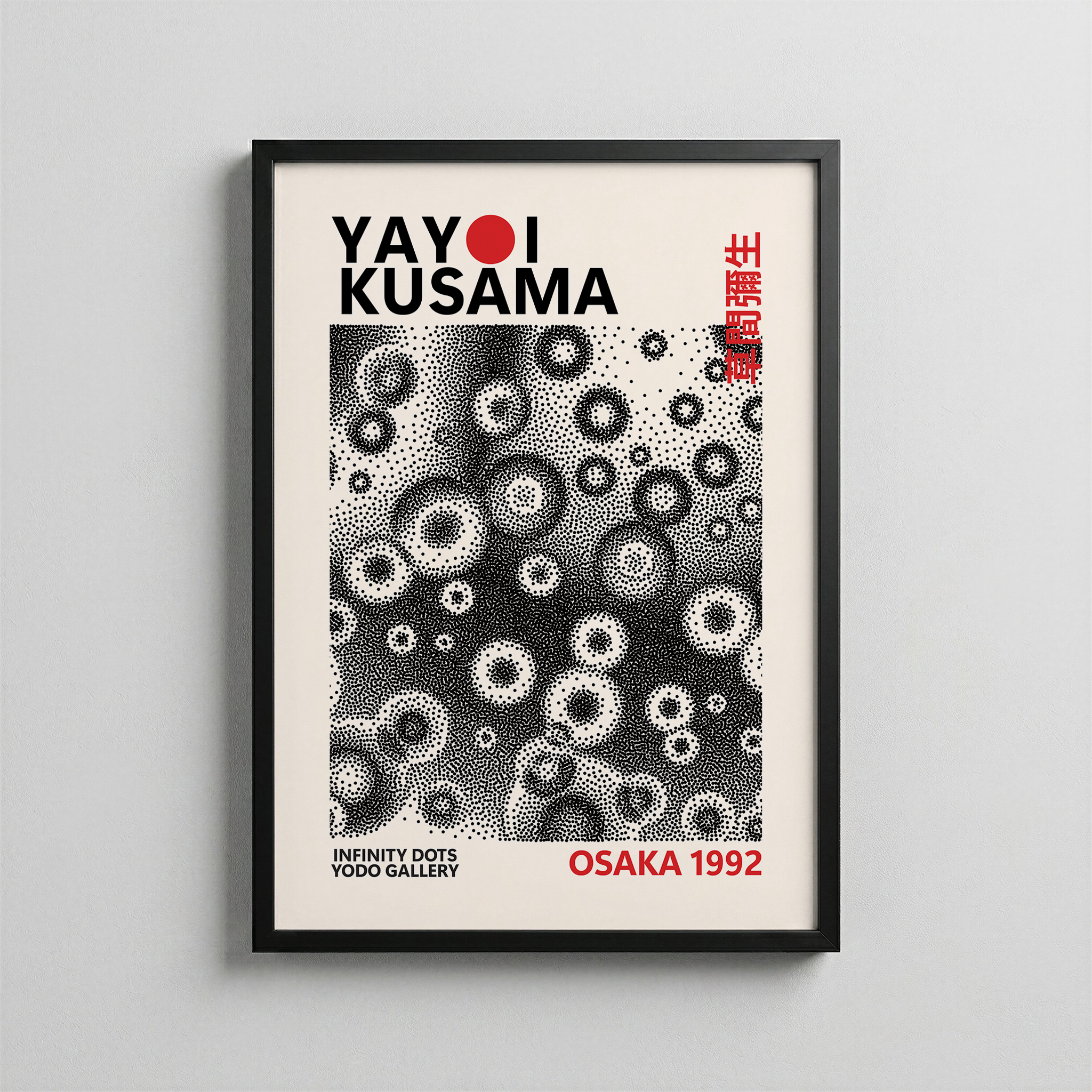 Yayoi Kusama - Infinity Dots