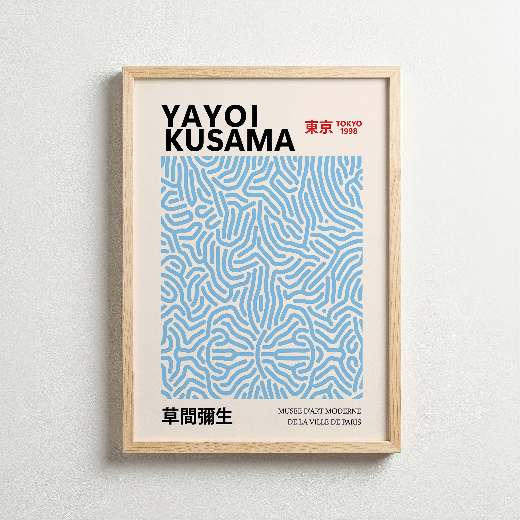 Yayoi Kusama - Light Blue