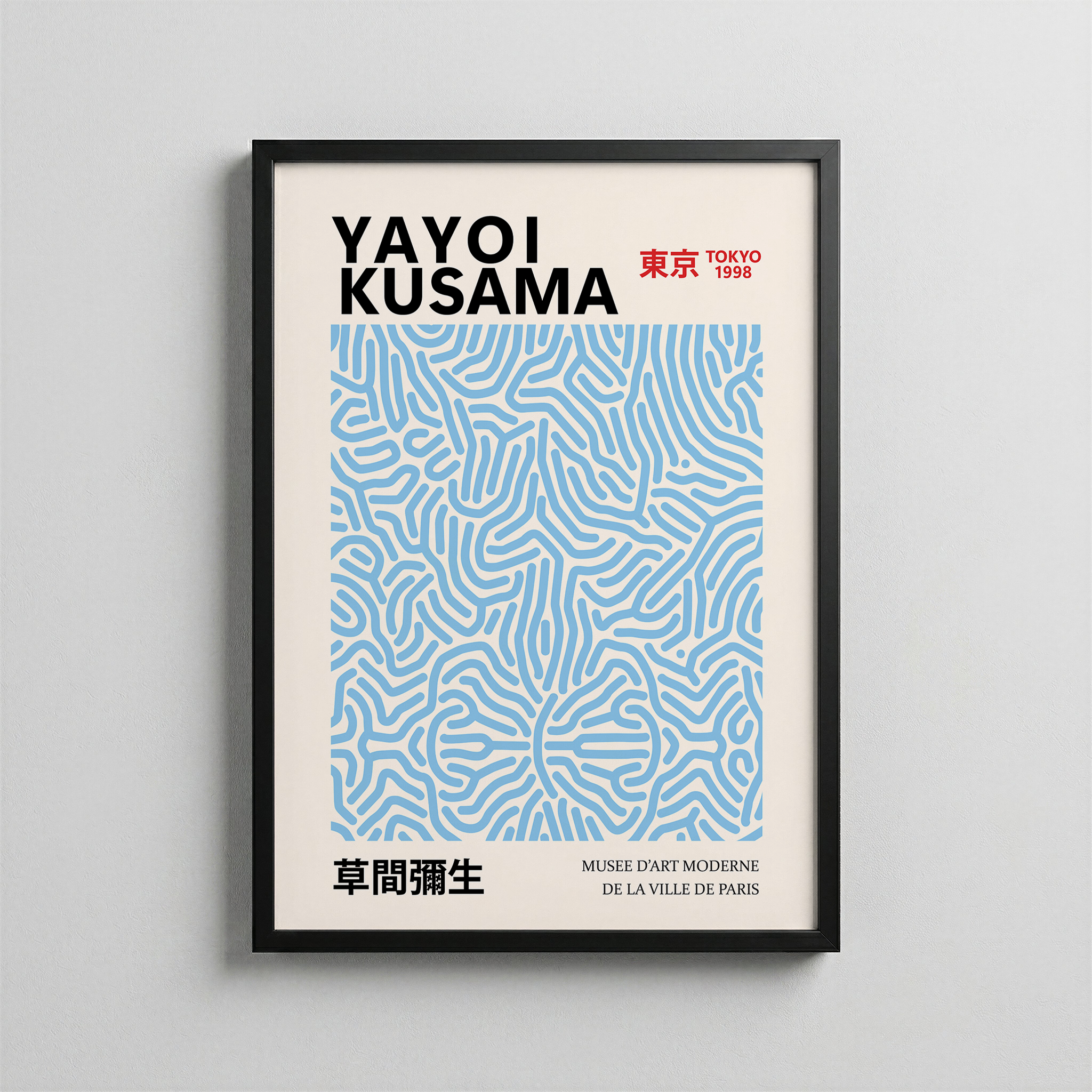 Yayoi Kusama - Light Blue