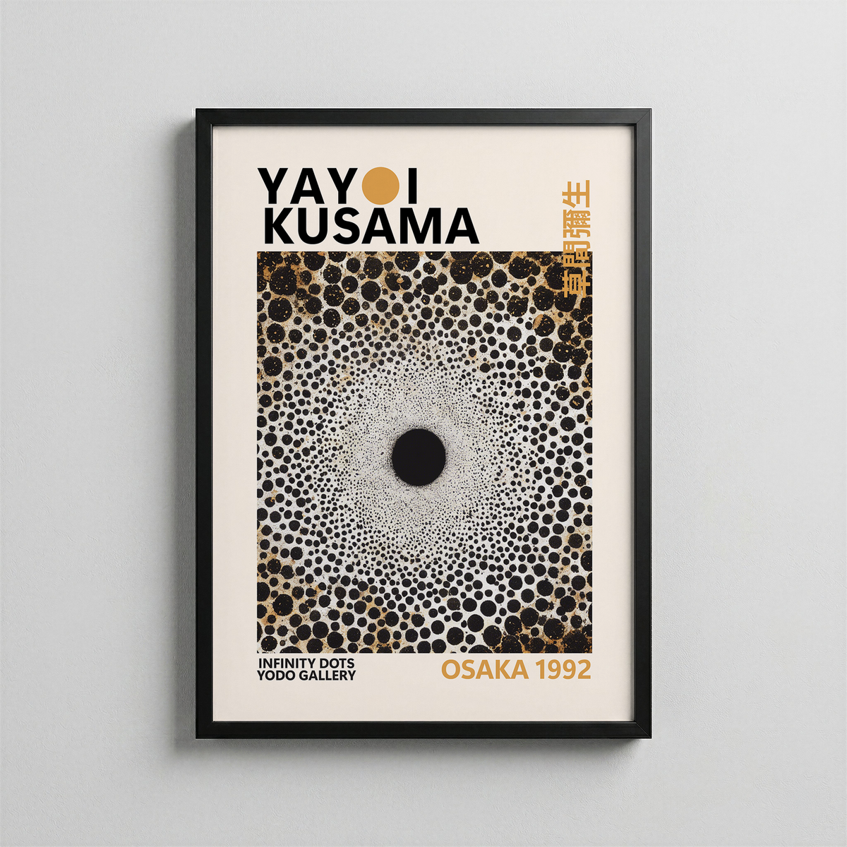 Yayoi Kusama - infinity Vintage Dots